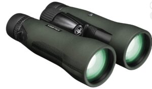 best binoculars for safari viewing
