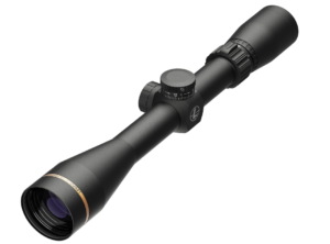 best scope for an ar 15